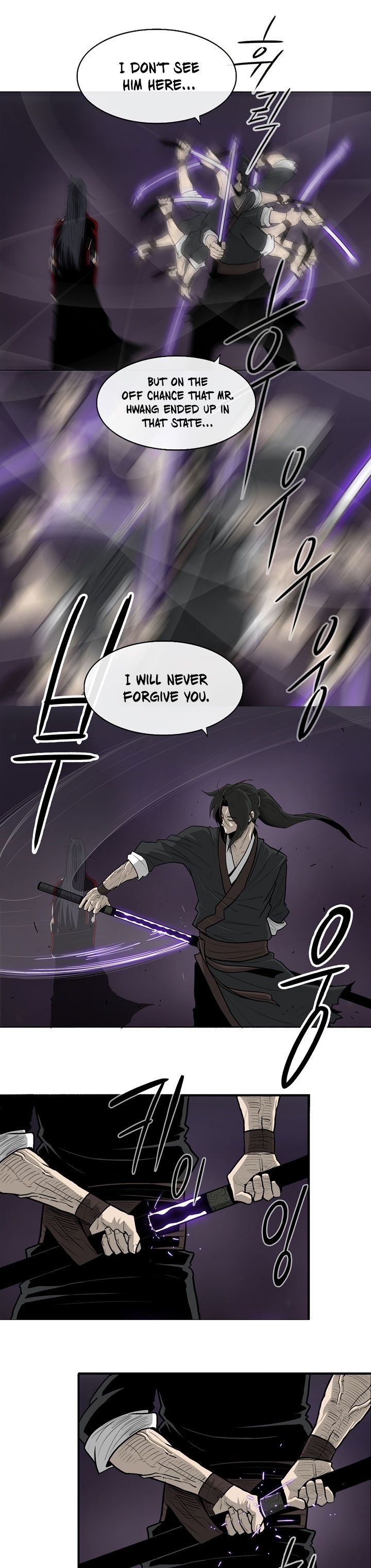 Legend of the Northern Blade Chapter 47 17